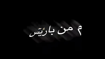 كلب العو جه العو حضر 2021 عنبه دبل زكش ابو الانوار 