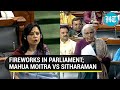 Modi govt responds after mahua moitra asks who is the pappu in parliament  watch