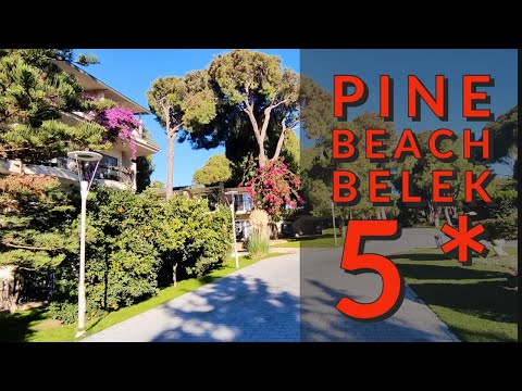 Видео: PINE BEACH BELEK 5* Турция, Белек! 100% классный отель для семейного отдыха!