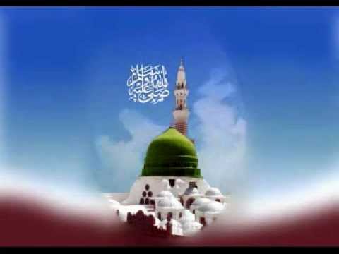 Kyun chand mein khoye ho Islamic Naat