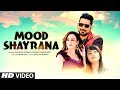 Mood Shayrana Latest Video Song | Shankar Sahney, Sonam Chaudhary