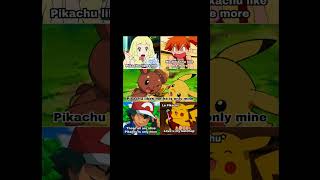 Pikachu Chose Ketchup Over Everyone 💀#pokemon #pikachu #pokemonmemes#anime #pokemonanime #ashketchum