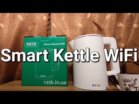Электрочайник RZTK Smart Kettle WiFi Strix фото от покупателей 1