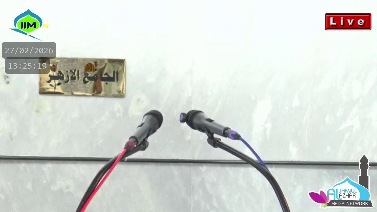 LIVE: AL JAMIUL AZHAR JUM'AH MASJID, KAYALPATNAM