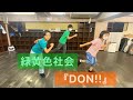 【class shooting/TAP】♪緑黄色社会『DON!!︎』【振付】KENICHI