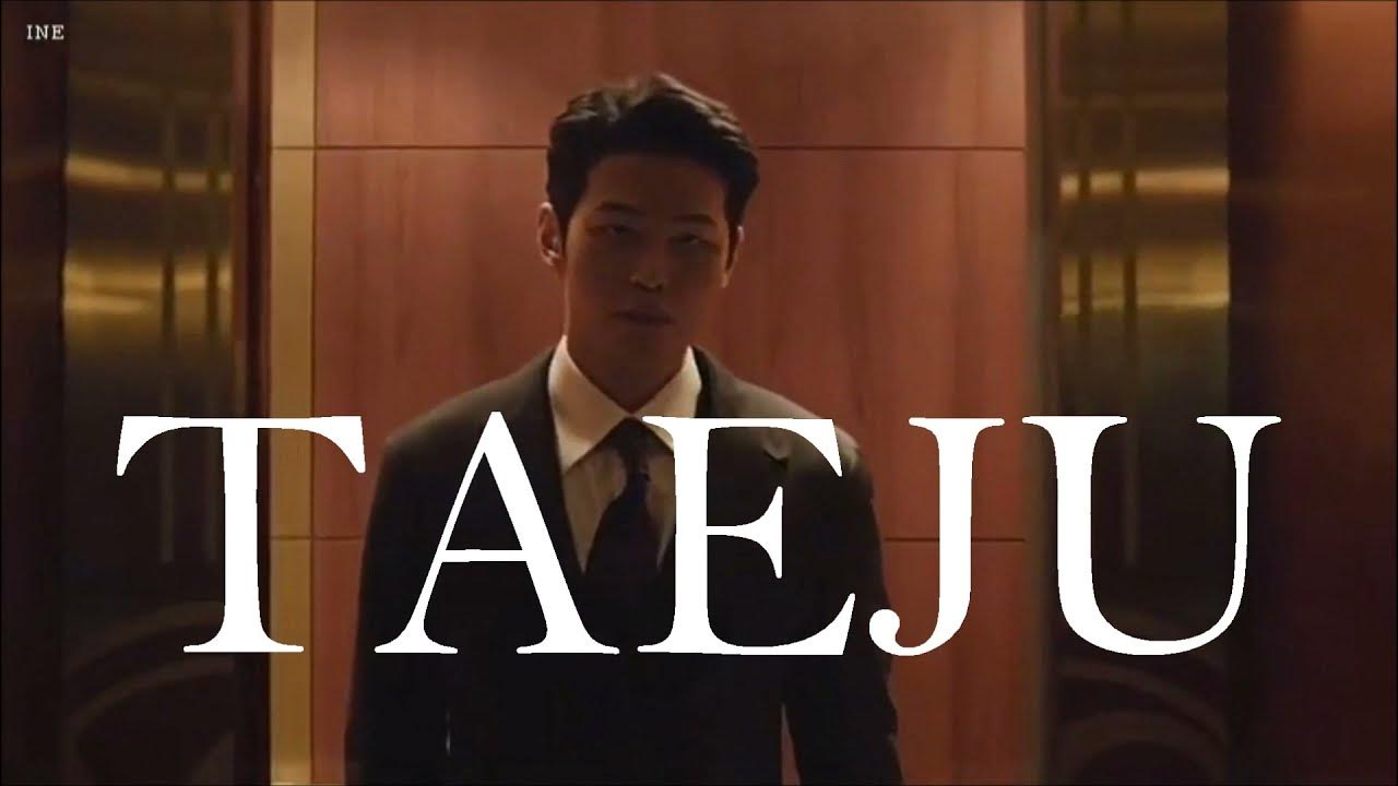 My Name Taeju • BEGGIN' (Maneskin) | Jung Taeju edit정태주 | Lee Hakjoo