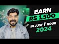 Earn rs  1500 in just 1 hour using this amazing excel trick sales forecast 