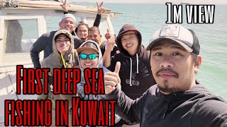 Deep Sea Fishing In Kuwait | Catch Nuwaibi , Sea Bream and Eel