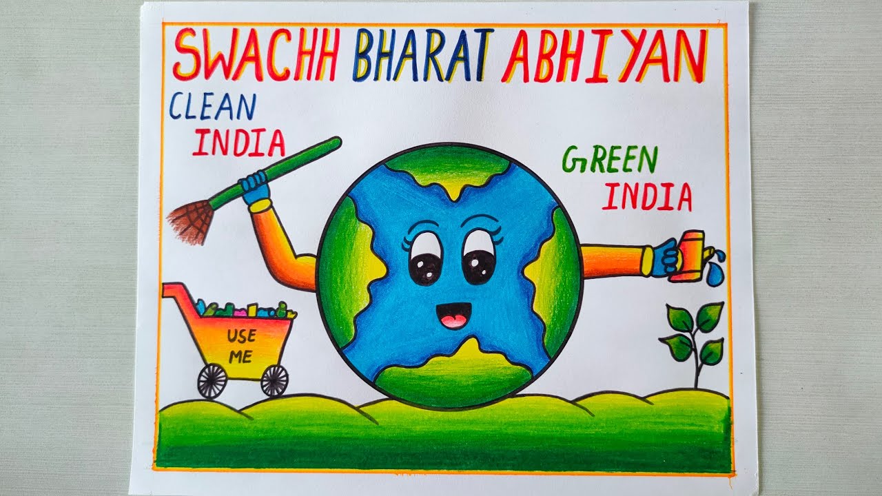 Poster on swach Bharat abhiyaan | Poster on, India poster, Poster