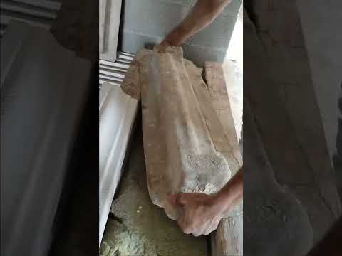 حجر صناعي ديكورات شبابيك طبزه مفجر مسمسم مقاوم للماء بجودة عالية جدا