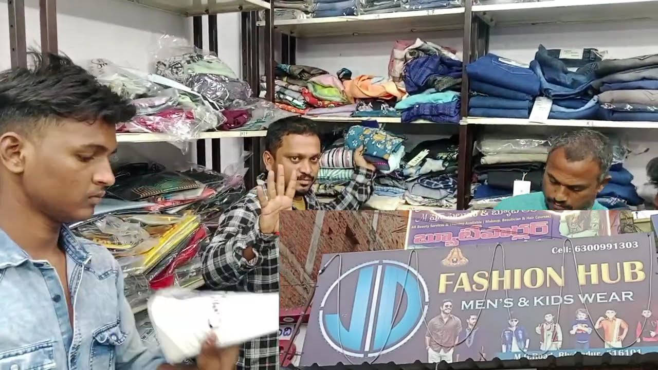 Rly kodur smart boy kaka offers (JD) (fashion hub)viral##