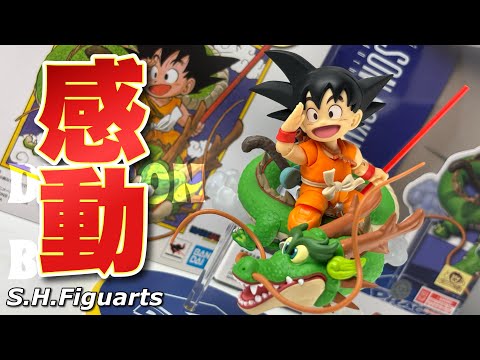アニバーサリー悟空セット BM3弾 限定アニバーサリーURゲットキャンペーン「BM2-077 孫悟空