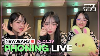 (ENG SUB) NewJeans Phoning Live 24.01.29 - Karaoke with Hanni's Favorite Songs!