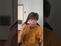 FLASHCHoou