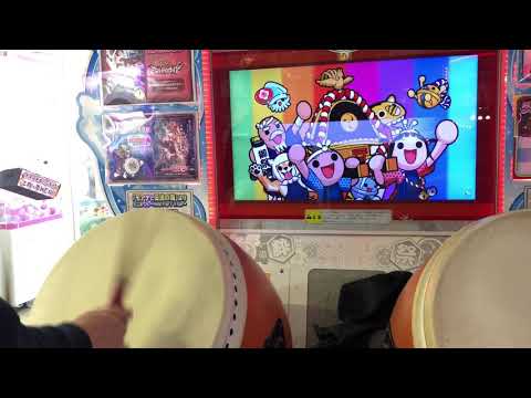 【太鼓の達人ブルー】未来コネクション 全良
