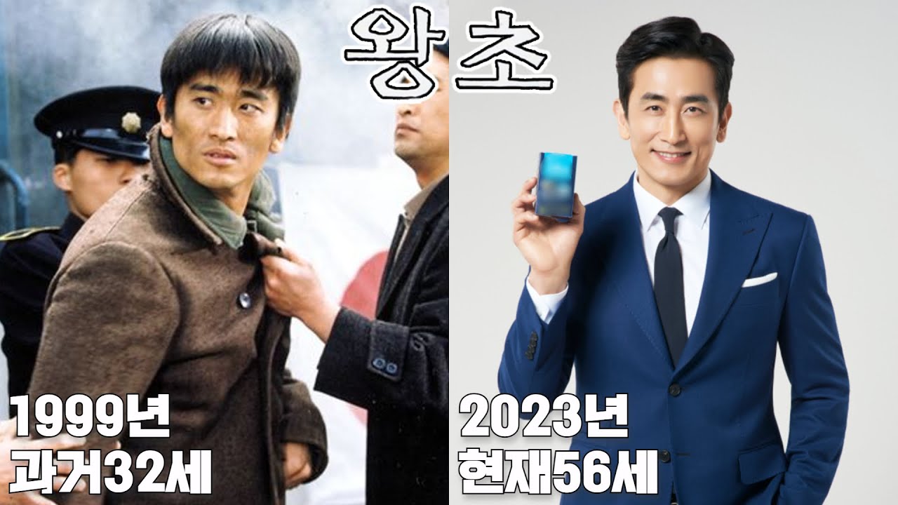 2 1999 MBC YouTube 2-1999-mbc-youtube