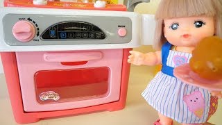 Baby doll &quot;HAPPY KITCHEN&quot; Disney Poo&#39;s Orange Refrigerator toys