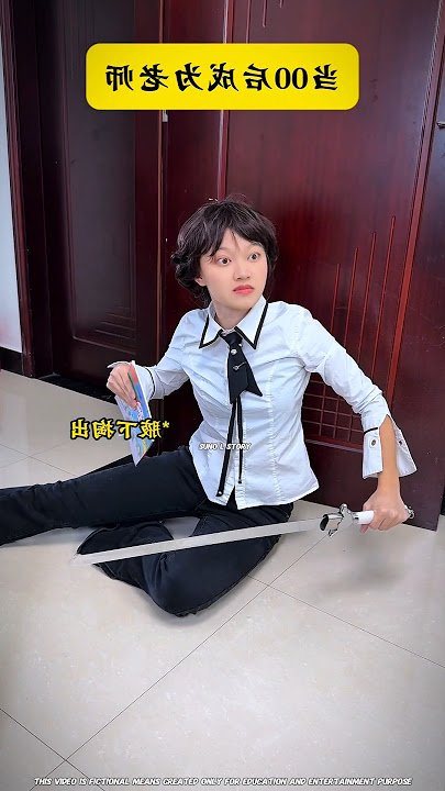 Phone In Shoe Gone Wrong 🤣👞#tiktok #bts #shorts #funny