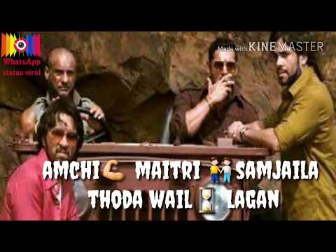 dosti|friendship-status-|-most-popular-dialogue-n-trance-|-whatsapp-status-viral
