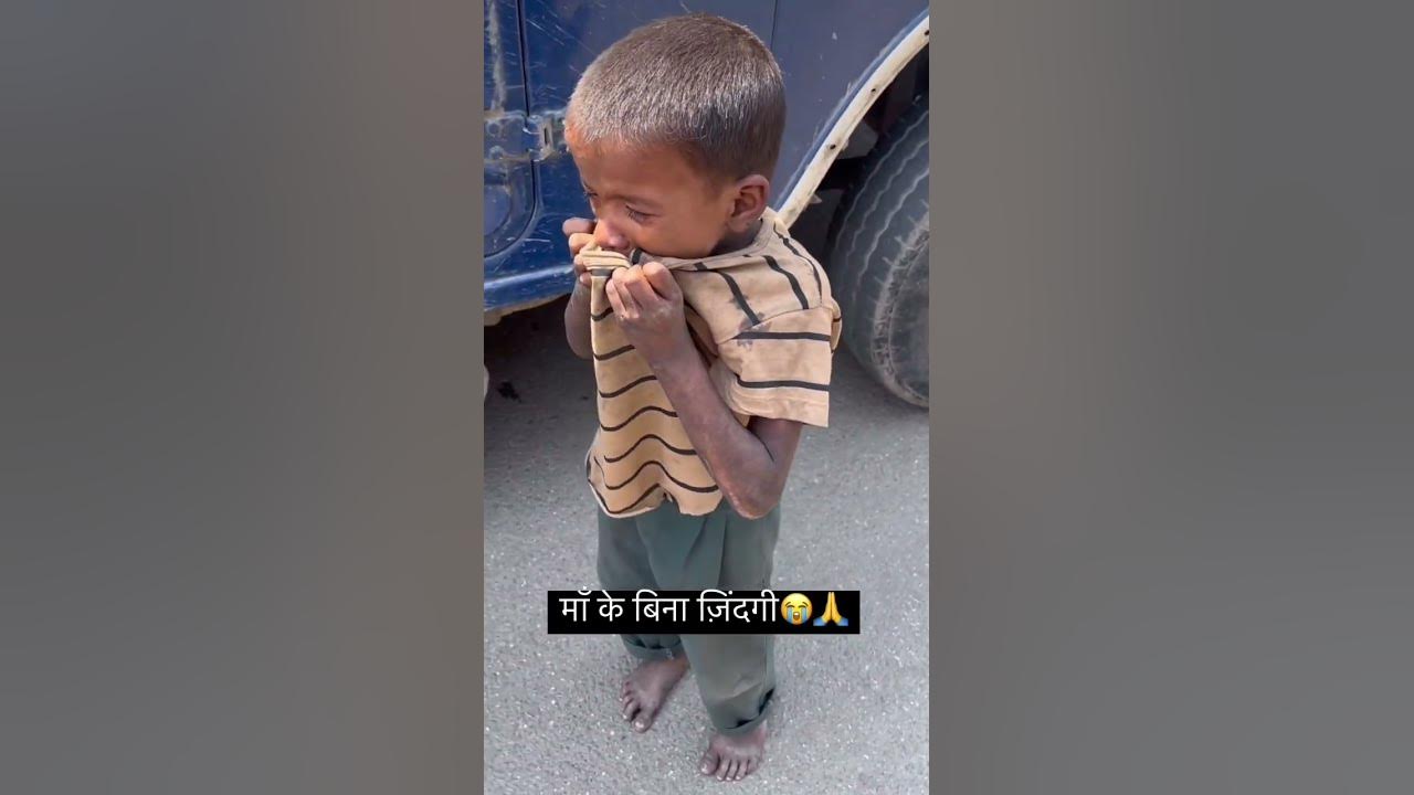 miss You Ma please Comment Mein Maa Ke Liye Kuch Line miss-you-ma-please-comment-mein-maa-ke-liye-kuch-line