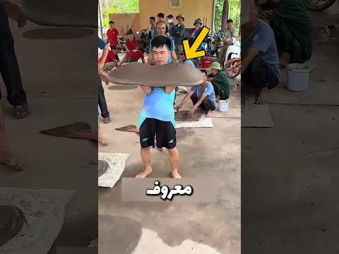 معروف ترین و قدیمی ترین ورزش کشور ویتنام دانستنى سرگرمى