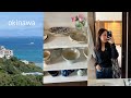 okinawa vlog🌴4泊5日大人の沖縄旅 | おすすめグルメ / お土産紹介 / 器巡り / パワースポット