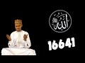 A KARANTA SAU 16641 WATO AMKHAWI KENAN A KARANTA SAU 16641 WATO AMKHAWI KENAN