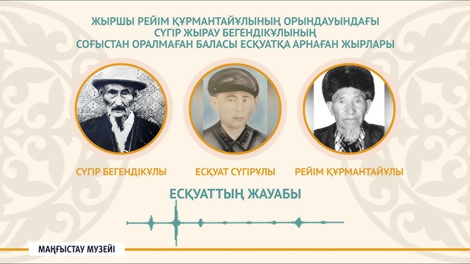 Жетілген әйелмен ең әдемі сексті қараңыз