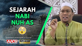 76 | Sejarah Nabi Nuh a.s  | Ustaz Auni Mohamed | Jan 2017