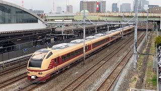 臨時特急【鎌倉】E653系 国鉄色 相鉄線 西横浜駅付近にて撮影