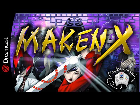 Maken X | обзор игры | Dreamcast