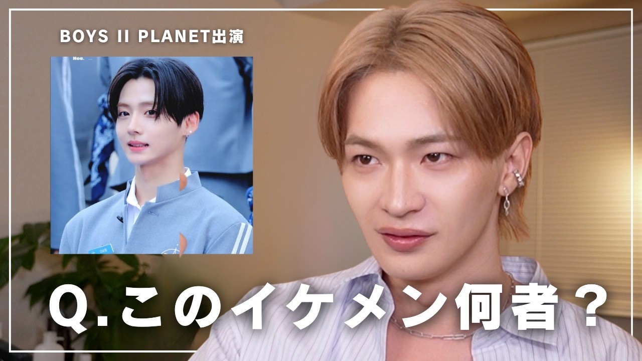 【ボイプラ2】サンウォンクイズしながら髪型完全再現してみた