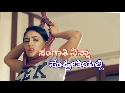 female👌Beautiful Romantic💖 Song ॥ new kannada whatsapp status 2018 ॥