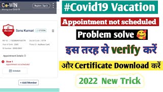 COVID19 Vacation Appointment not scheduled Problem Sovle | Cowin vacation scheduled problem solution
