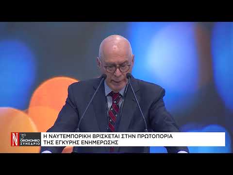 Μ. Ψαλιδόπουλος: Η