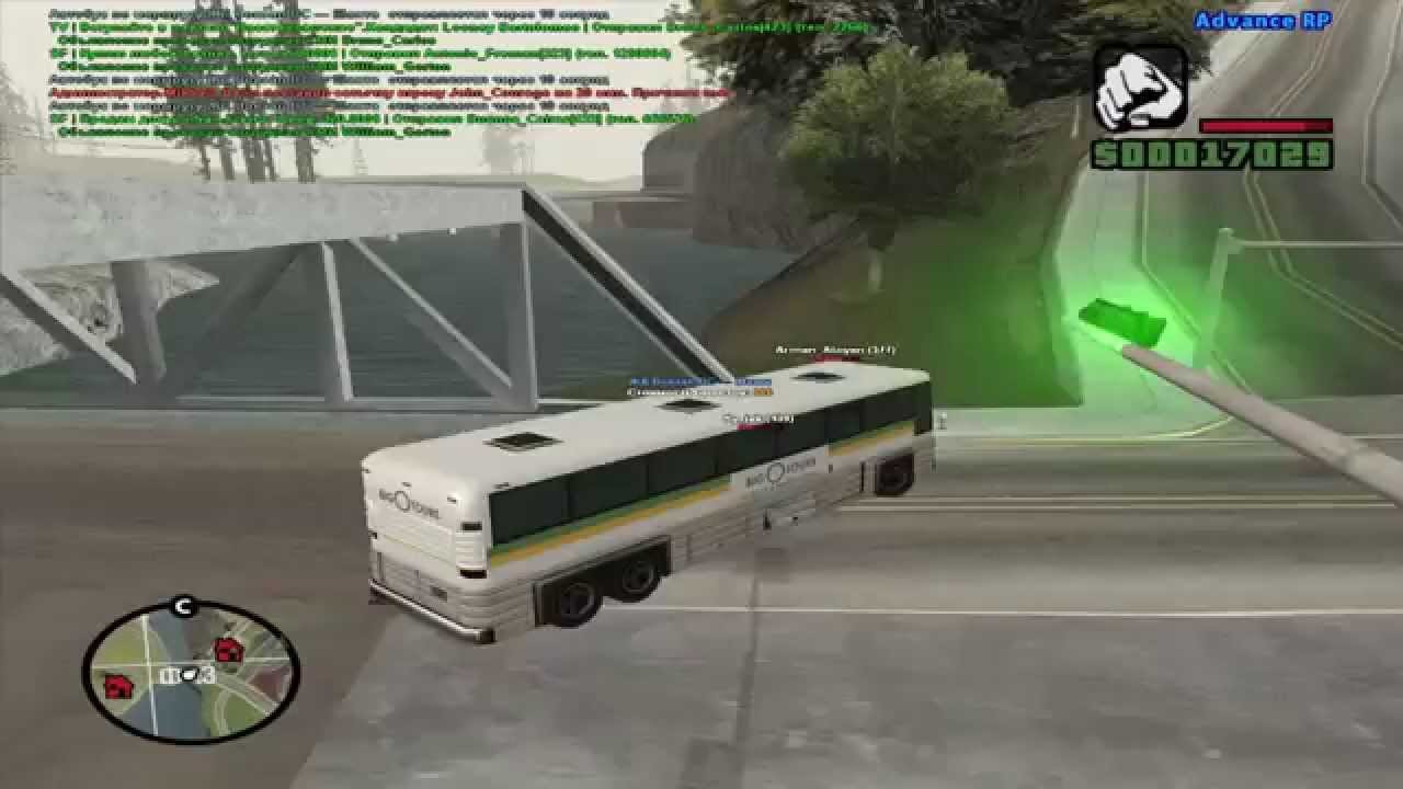 Samp rp автомобили