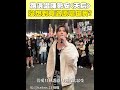 酒駕撞死清潔員事件