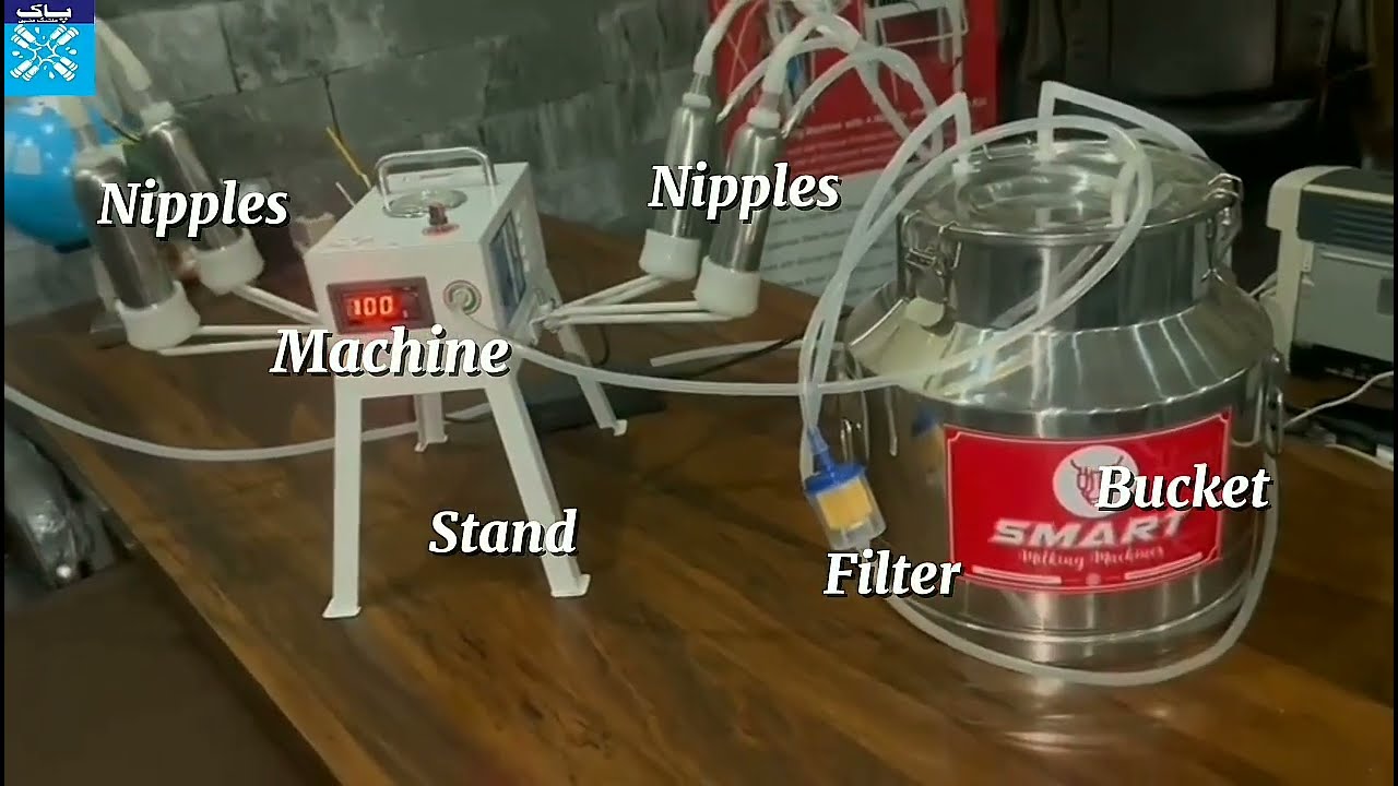 Short Introduction of Milking Machine Model 2 with Parts Title 