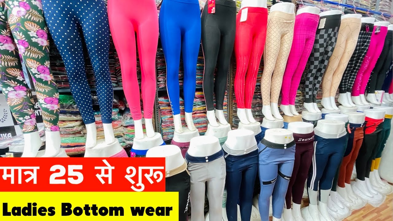Ladies Leggings In Ahmedabad  Ladies Leggings Manufacturers