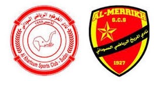 المريخ vs الخرطوم الوطني بث مباشر يوتيوب القناة: النيلين الرياضية الدوري السوداني الممتاز 2016