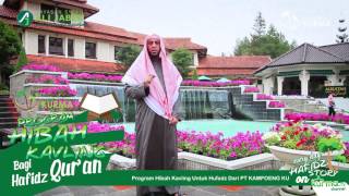 Syekh Ali Jaber - Keistimewaan Istighfar