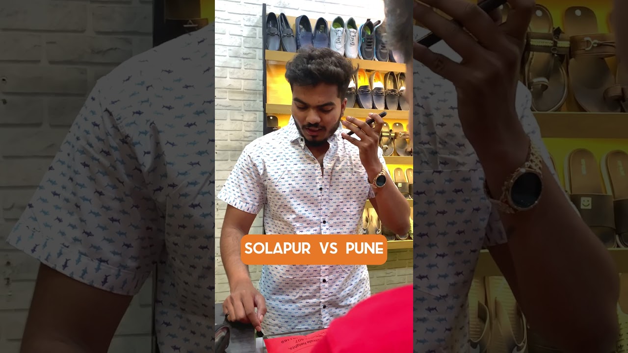 Solapur VS Pune | Subscribe My Channel | 