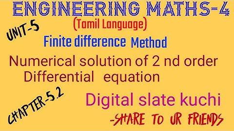 Finite Difference Method//Numerical Solution Of 2nd Order Differential Equation//Engineering Math-4