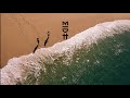 Taola - Freedom (Manoo Remix)