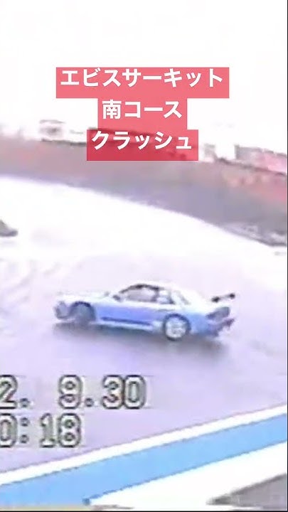 ツンドラ気候隊 Youtube