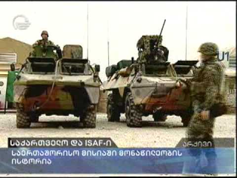 საქართველოს დანაკარგი ნატოს სამშვიდობო მისიის ფარგლებში