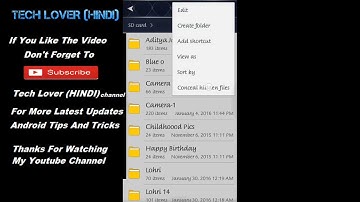 hide images and videos from gallery in android without app(No Root) Hindi