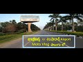 Jubilee Hills To Shamshabad Airport Motovlogging in Telugu | GOPRO HERO 8