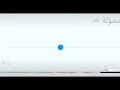 ريكورد شرقاوي ضحك السنين ريكورد شرقاوي ضحك السنين