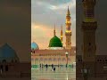 Jeete Ji Wo Ghadi Bhi To Aaye Dekh Lu Jalwe Teri Gali Ke Ll Madina Munawara Islamic Naat Madina